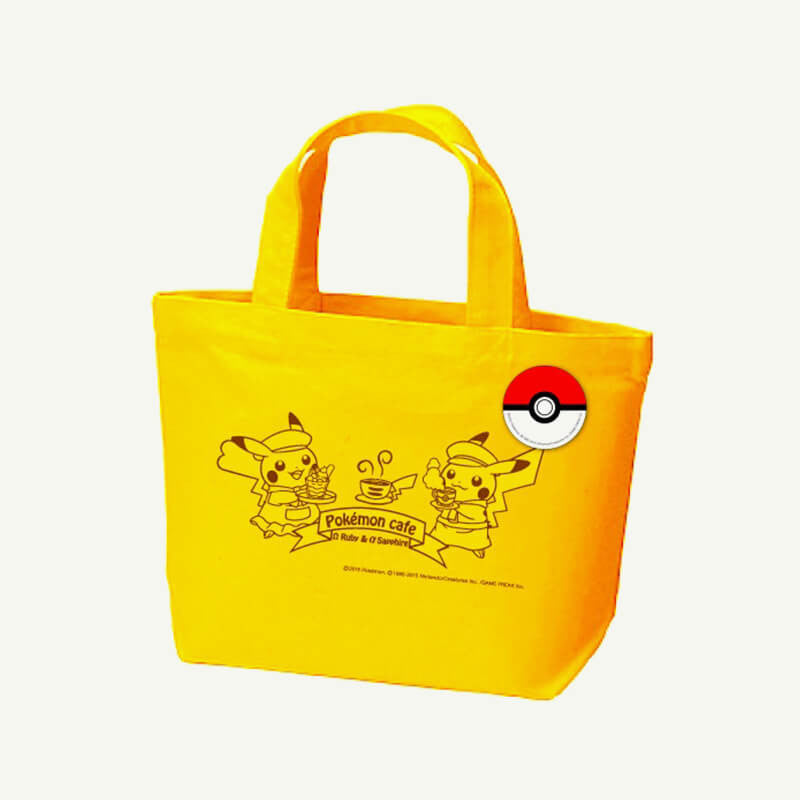Sample Product